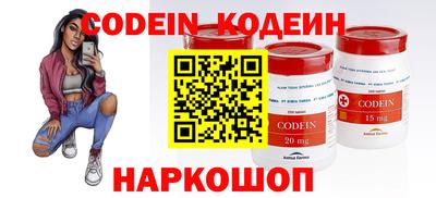 прущая мука Беслан