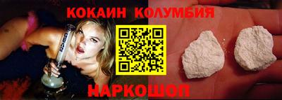 спайс Берёзовский
