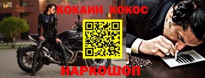 прущая мука Беслан