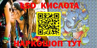 прущая мука Беслан
