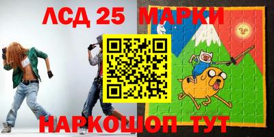 прущая мука Беслан
