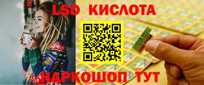прущая мука Беслан