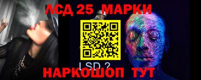 прущая мука Беслан