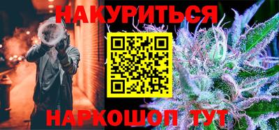 прущая мука Беслан