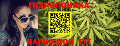 прущая мука Беслан