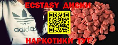 спайс Берёзовский