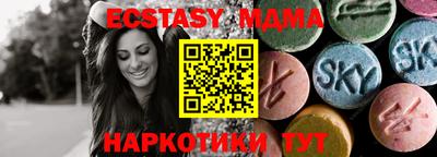 прущая мука Беслан