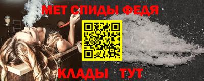 спайс Берёзовский