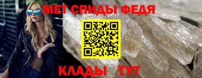 спайс Берёзовский