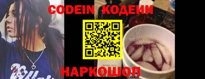прущая мука Беслан