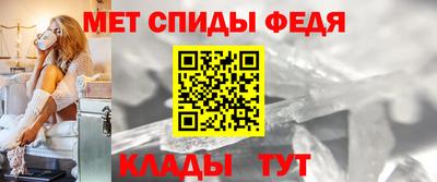 индика Бийск