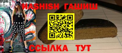 спайс Берёзовский