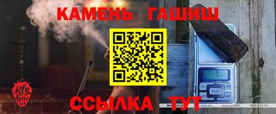 спайс Берёзовский