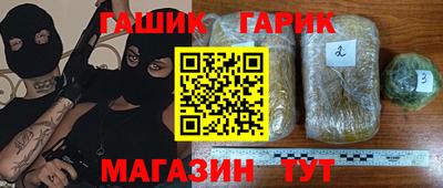 прущая мука Беслан