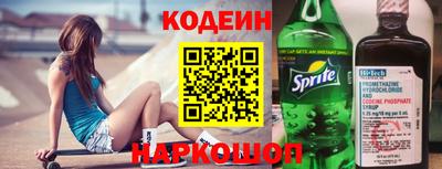спайс Берёзовский